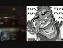 【BF4】ゆっくりのソルジャー生活2nd【part2】