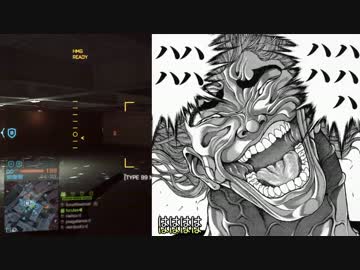 【BF4】ゆっくりのソルジャー生活2nd【part2】