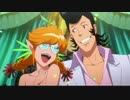 Space☆Dandy って、イイよね♪