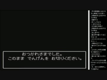 15.01.16 永井兄弟 雑談(兄弟喧嘩,ニコ生)
