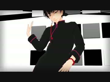 【MMD鬼徹】淫獣のGENTLEMAN
