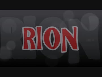 OP RION