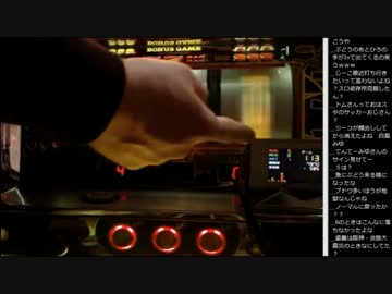 15.01.16 永井兄弟 アイムジャグラー配信＃2(2/4)