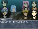 黒バスDXで友よPart.02