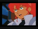 Vガンダム名シーン集Part９