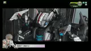 【S5】七転八倒アークスさんその３７【ゲルベルク】