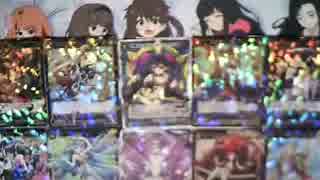 [WIXOSS開封動画] BEGINNING SELECTOR BOX part03