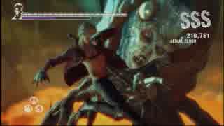 DmC Devil May Cry -DMD ALL SSS Retake- M6