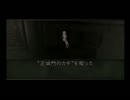 バイオ４を超ｓｋｓｋプレイpart18