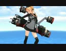 【MMD艦これ】プリンツ・オイゲンで「Girls」