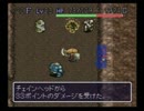 やり損ねた名作　風来のシレンを初プレイ　【実況プレイ】　part11
