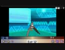 ポケモンORAS 皆さんのバトルビデオを実況します 2015/01/11 (6/6)