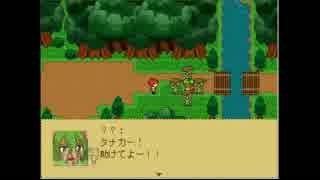 （このまちだいすき　実況プレイpart3）