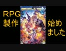 【ちょいグロ】VisceraCleanupDetail実況０２【声あり】