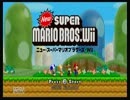 [ゆみゆみ]New スーパーマリオブラザーズWii[実況プレイ]part13