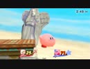 スマブラWiiU大観戦動画98