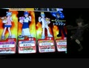 連想頑張るAnswer×Answer Live! 141st～誕生日時報4～