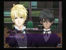 伯爵と妖精 実況？プレイ part2