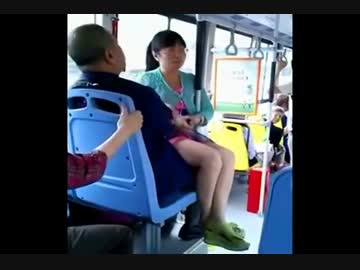 バスの車窓から～シナ大陸編