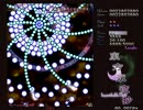 【testrun】東方永夜抄Lunatic 妖夢 1面道中【TAS】