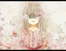 【歌ってみた】レガシイ【リシェ】