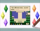 【COLORS】世界に「色」をとりもどす物語【実況】part9