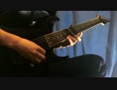 The Enemy Inside/Dream Theater を弾いてみた