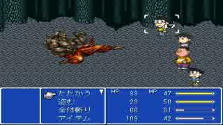 自由人の「ドラえもん のび太のFINAL FANTASY」実況プレイ　part4