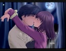 パルフェ PS2 夏海里伽子21 おまかせプレイ