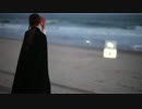 Weyes Blood - Bad Magic