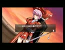 【PSP】グローランサーⅣ 平凡な実況プレイ part59