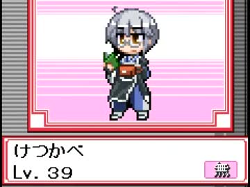 見合い婚の嫁と幻想郷をブラブラするRPG28