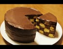サンセバスチャンケーキ　作りました