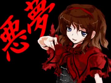 【MUGEN】史上最大級 MUGEN界 男性連合軍VS女性連合軍 PartB-3