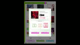 本気で謎!!REFLEC BEAT plus実況　3曲目