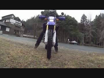 アラサーから始めるオフロード　パート１