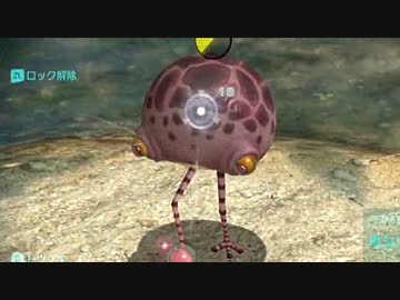 【ピクミン3】1匹死んだら即リセット！初見でも犠牲ゼロ縛り【実況】 #24