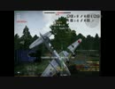 【WarThunder】イベント：Golden Victoriesで600GEまるっと頂きたい的な何か_その2