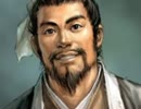劉・曹・孫で中華平定　【三国志11PK】　第廿山陣