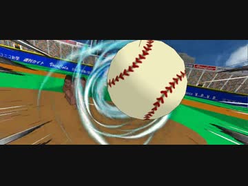 【第14回MMD杯予選】野球先輩
