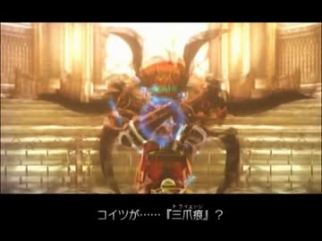 .fuck//Y.J. Vol1再誕part2.PKK