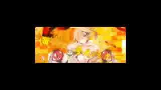 【めいつ×あまちょこ】ギガンティックo_t_n (歌＆会話コラボ！w)