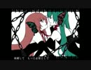 【くぉん＆ひいらぎ】maegnt コラボ【歌ってみた】