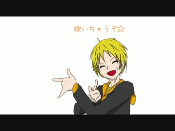 【黒バス】ボ/カ/ロ/歌/っ/て/み/た/イ/メ/ソ/ン【作業用BGM】