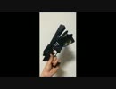【モタモタ開封】タイトー一番くじ ドミネーター エリミネーターモード