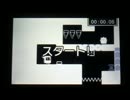 ハコボーイ！ タイムアタック集