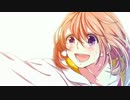 今好きになる。　歌ってみた、です　【祐】