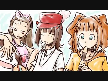 キラメキラリモドキ