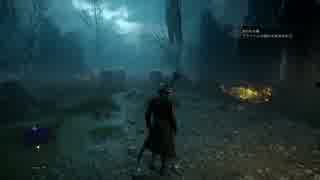 【沼】オスが実況するドラゴンエイジ：インクイジション【PS4】#25
