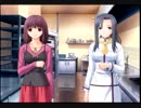 パルフェ PS2 夏海里伽子25 おまかせプレイ